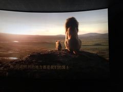 -万达影城(番禺万达广场店)