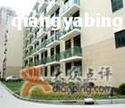 外观-汉庭(上海五角场复旦大学店)