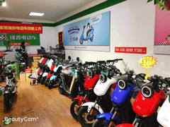 -九号电动车(安定门内大街店)
