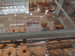 -好利来(靖江路店)