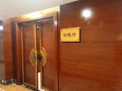 -无名居(中关村辽宁大厦店)