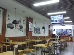 大堂-牛马行牛肉饸饹铺(长春总店)