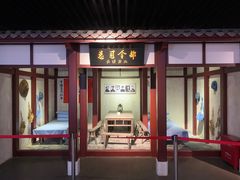 -抗战胜利纪念堂博物馆