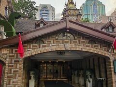 -马勒别墅饭店(静安寺店)