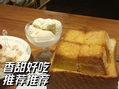 蜂蜜厚多士-厚生港萃·小吃餐厅(苍梧路店)