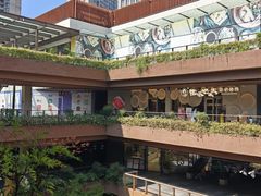 -瑞虹新天地月亮湾
