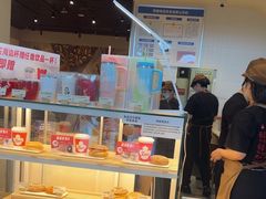 -Tims天好咖啡·贝果(成都东站捷枫店)