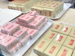 -康乐(滨江道店)