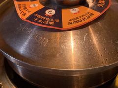 -润园四季椰子鸡火锅(海上世界店)