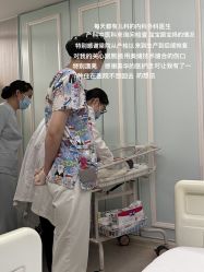 -杭州贝瑞斯美华妇儿医院·早孕·产检·儿科