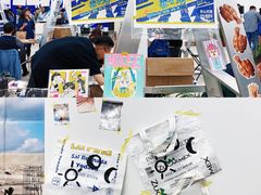 -大馆(前中区警署建築群)