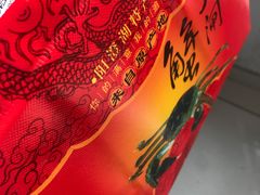 -小陆莲花蟹园农家乐(莲花岛店)