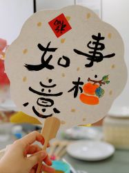 -满天星母婴月子中心(湖塘馆)