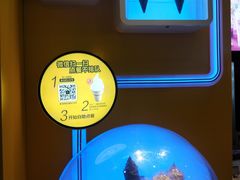 -麦当劳(龙之梦购物中心店)