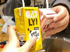-水林间·寿喜烧自助(仙林金鹰店)