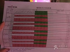 -铜锣湾KTV(木渎店)
