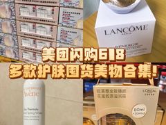 -山姆会员商店(上海浦东店)
