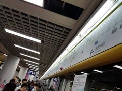 -公园前(地铁站)