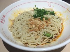 -遇见小面(凯德广场店)