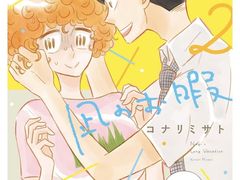 -学习谷日语培训日本留学·多语种外语教学(海淀人大分部)