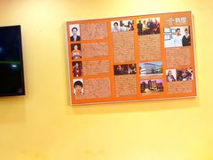 -竞思注意力·专注力·学习能力训练(天一广场中心)