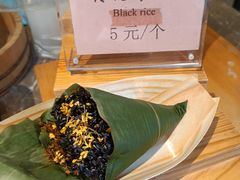 -锦记糕点铺