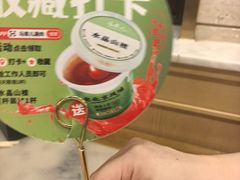 -牛街·马辈儿涮肉(牛街二店)