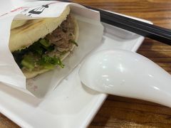 -老陕兄弟(彩虹新城店)