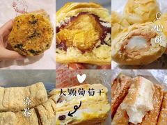 -闻酥园(大慈寺店)