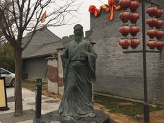 -茯茶镇