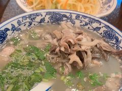 -老三羊汤【北兴隆街店】