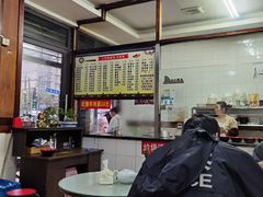 -小无锡面馆