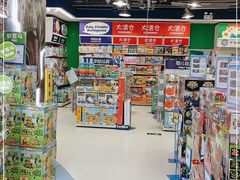 -TOYSRUS玩具反斗城(深圳万象城店)