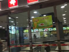 -都城快餐(花城店)
