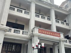 -新榕记滨江壹號