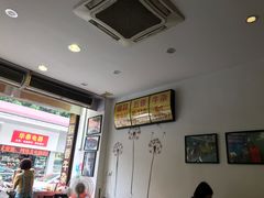 -细妹五香牛杂(步行街店)