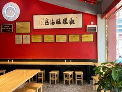 -鑫旺旺汤包(总店)