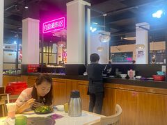-三毛牛肉店(福强店)