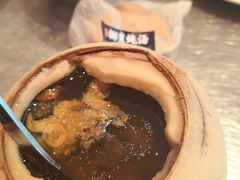 椰子乌鸡汤-陈鹏鹏潮汕菜(宝安机场T3航站楼店)