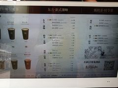 -蓉小乔·RONG COFFEE(春熙路店)