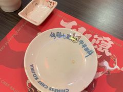 -仙隐小鹿中华料理(南宁万象城店)