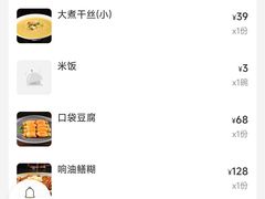 -玉华台饭庄(裕中西里小区店)