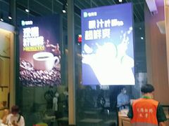 -德克士(虹桥火车站店)