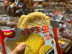 -猫相扑零食杂货铺(欧洲城店)