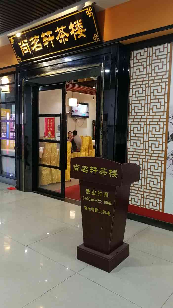 doctype html> html lang="zh-cn"> head> meta