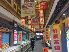 -大张烙馍村(泉山店)