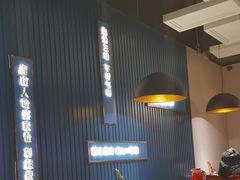 -味上湘菜馆(岳麓山店)