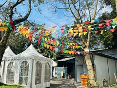 -巴山一绝烤全羊(三圣乡刘家花园店)