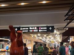 -清河半岛微风餐厅