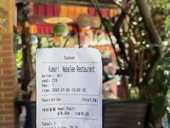-库玛丽尼泊尔风味餐吧